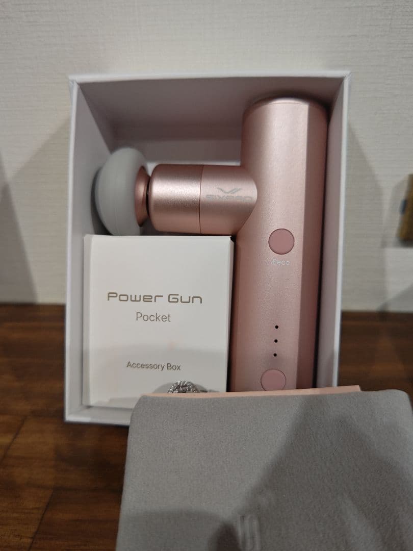 SIXPAD　パワーガンポケット