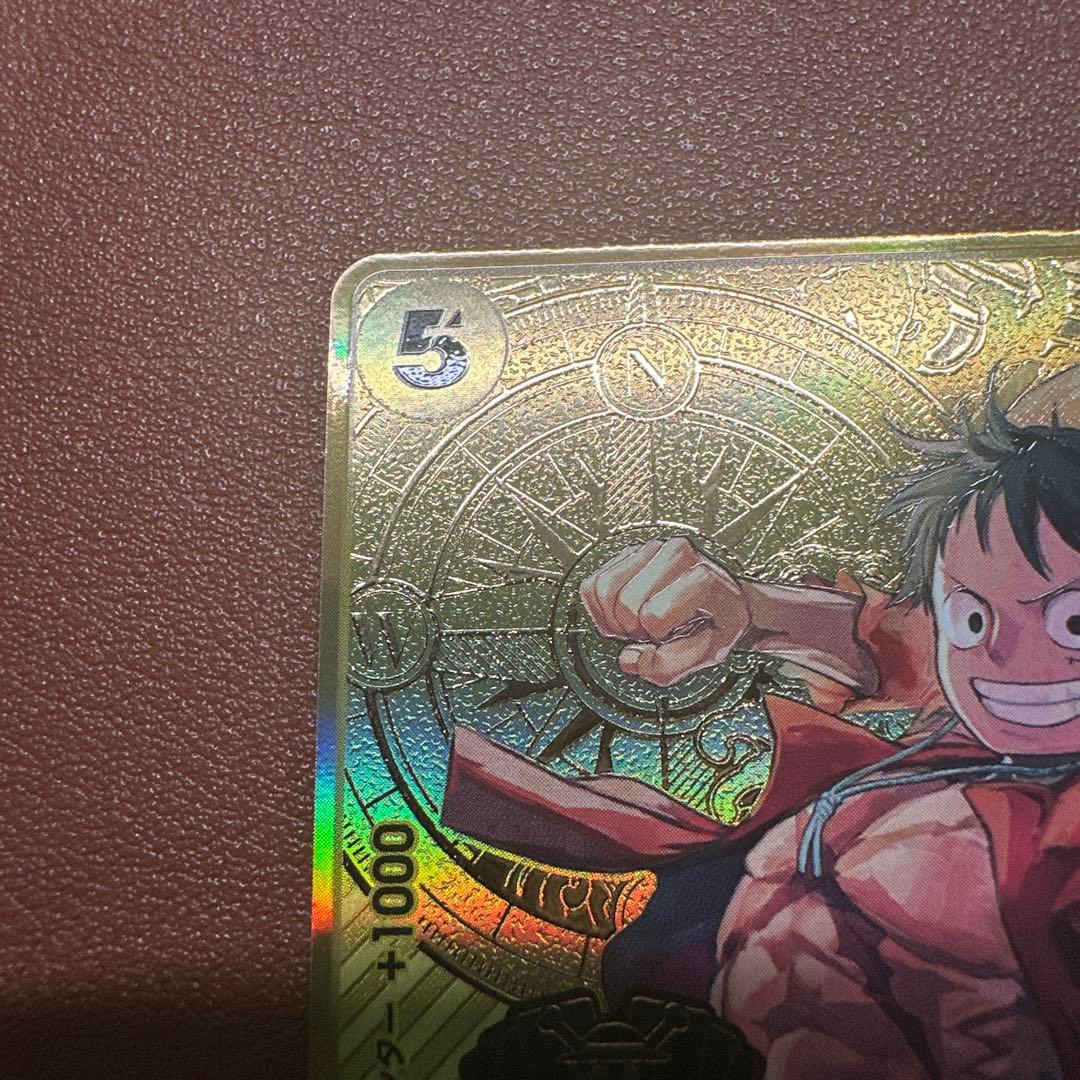 モンキー・D・ルフィ 2nd ANNIVERSARY SET ST13-15