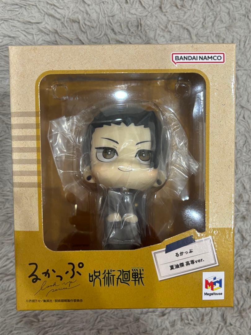 【新品未開封】呪術廻戦 懐玉 五条悟 夏油傑 るかっぷ 高専 フィギュア