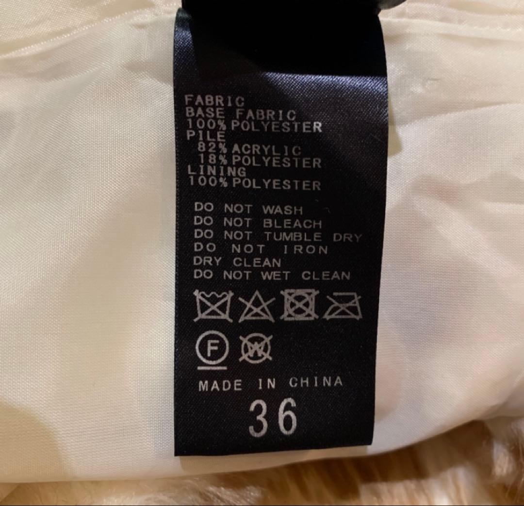 Charles Chatonバンビ柄ファーコート