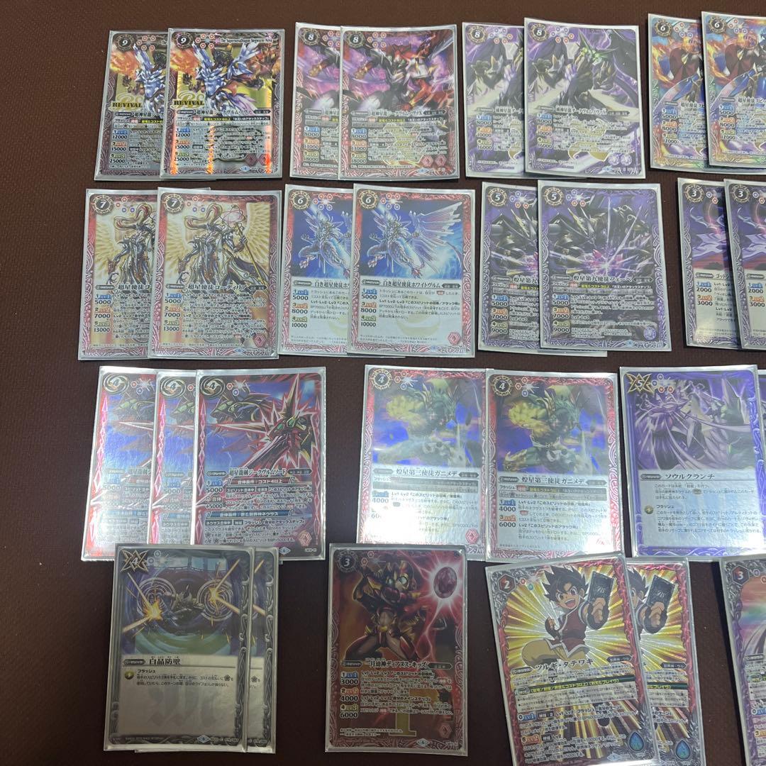 ジーク・ヴルムノヴァxxデッキ　バトルスピリッツ