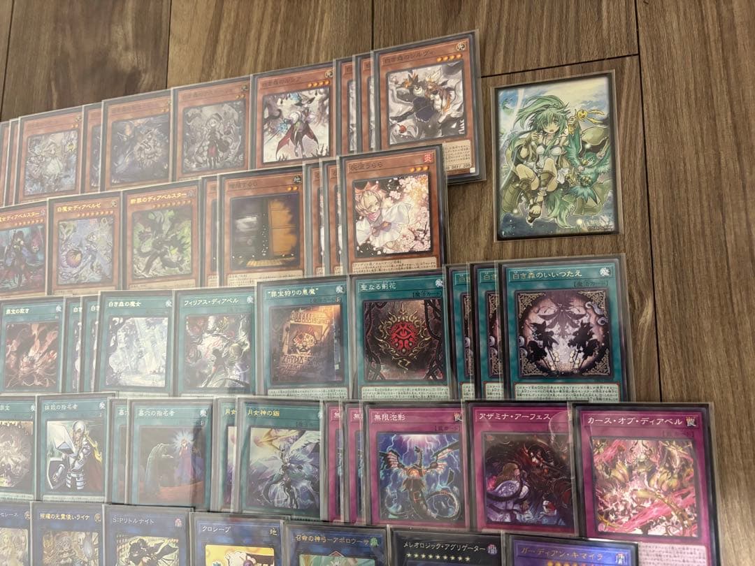 メルカリ便　新規入り白き森　大会優勝構築　スリーブ2重