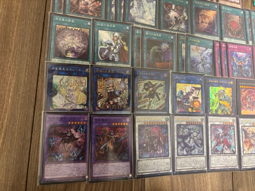 メルカリ便　新規入り白き森　大会優勝構築　スリーブ2重