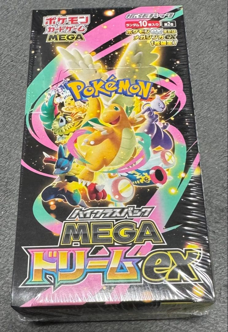 ポケモンカードゲーム ハイクラスパック MEGA ドリームex 1BOX 未開封