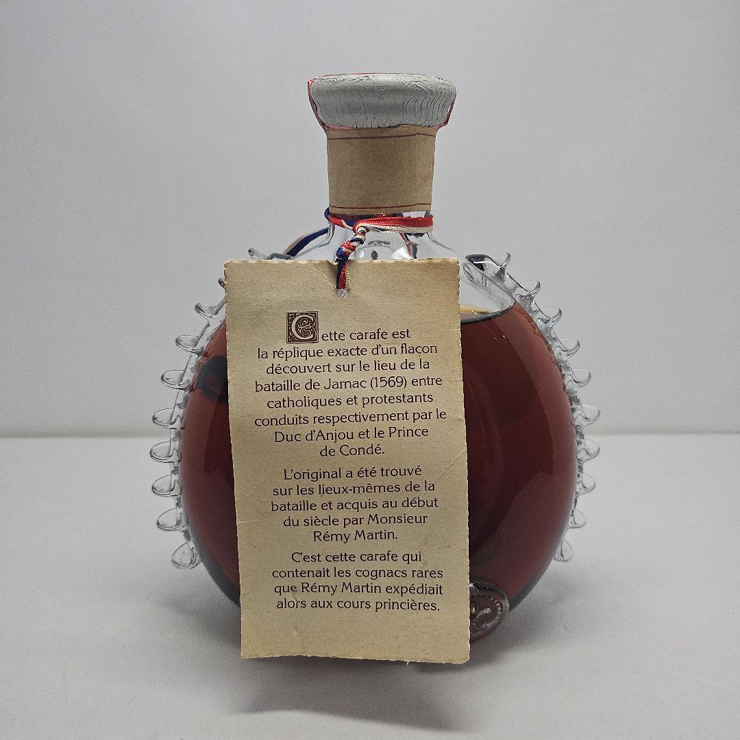 専用Y2293-19 レミーマルタンコニャック ルイ13世 ベリーオールドバカラ