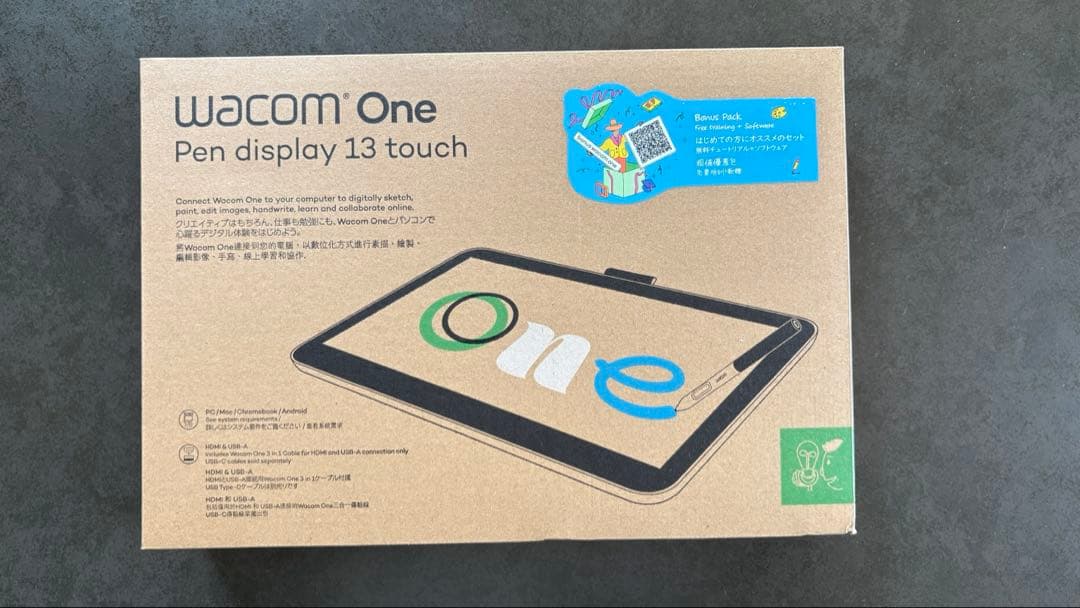 WacomOne13 touch 3 in 1ケーブル