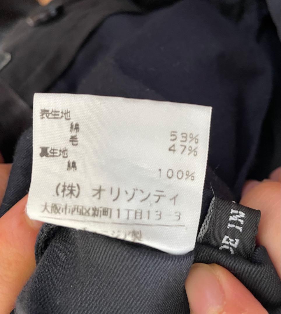 Ann Demeulemeester メンズ　スラックス　パンツ