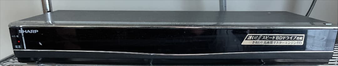 SHARP AQUOS ブルーレイ BD-W560