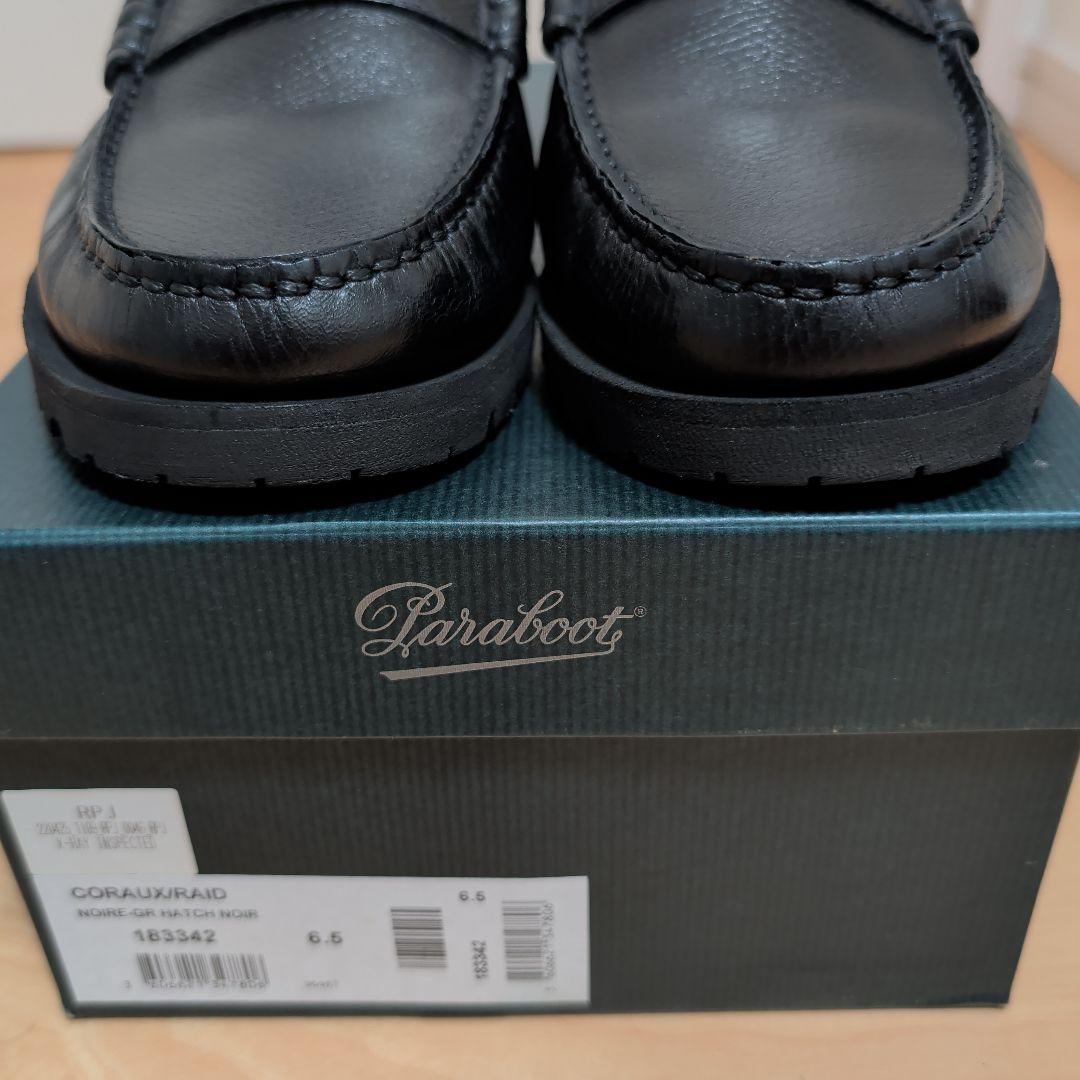 Paraboot パラブーツ CORAUX コロー UK6.5 別注