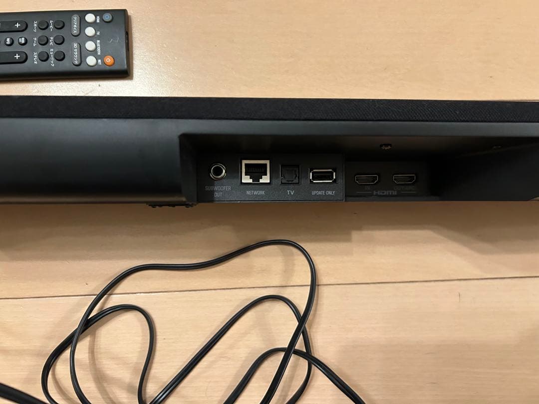 YAMAHA YAS-109 サウンドバー ブラック HDMI