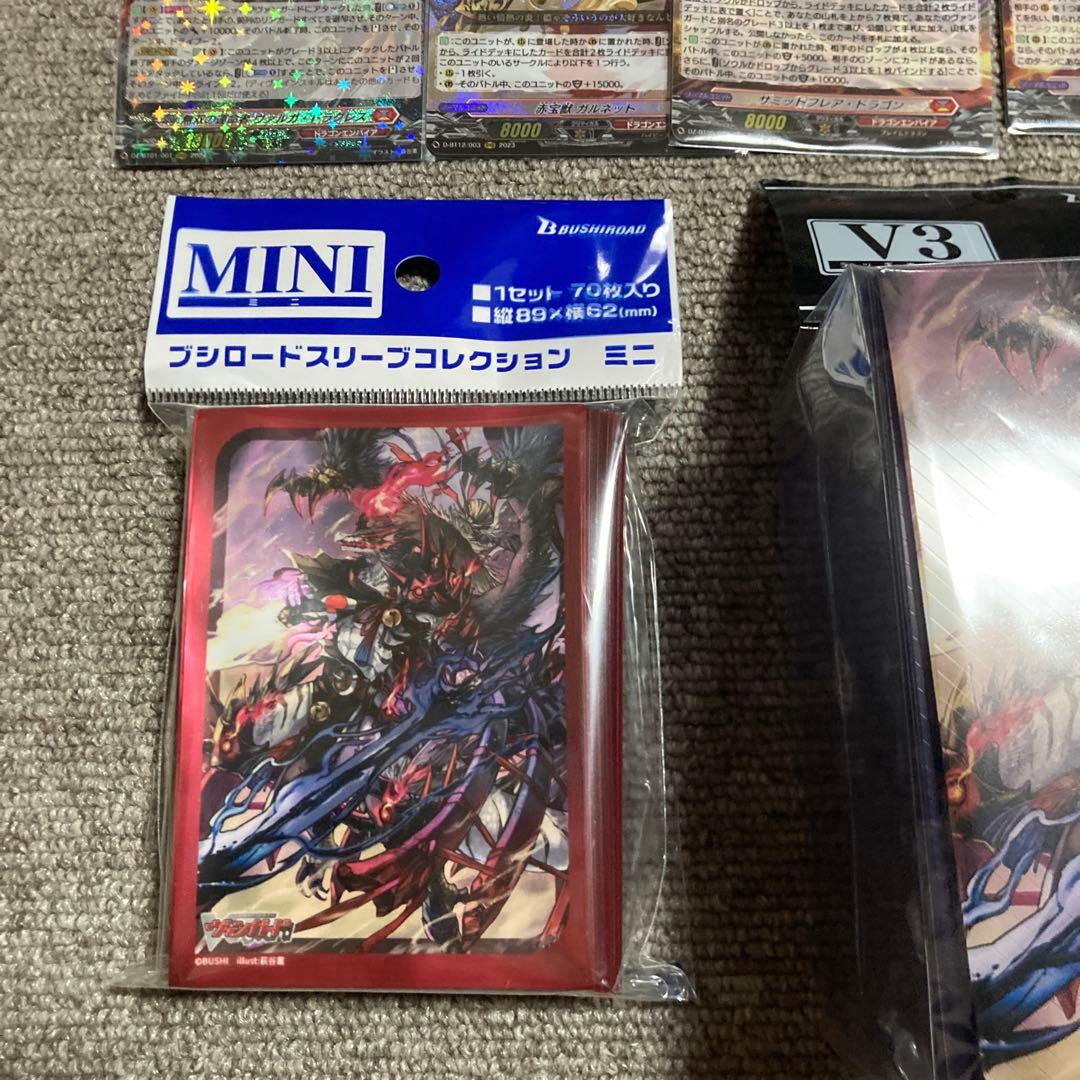 ヴァンガード ヴァルガ・ドラグレス 羅刹　デッキパーツ　環境構築　スリーブ付き