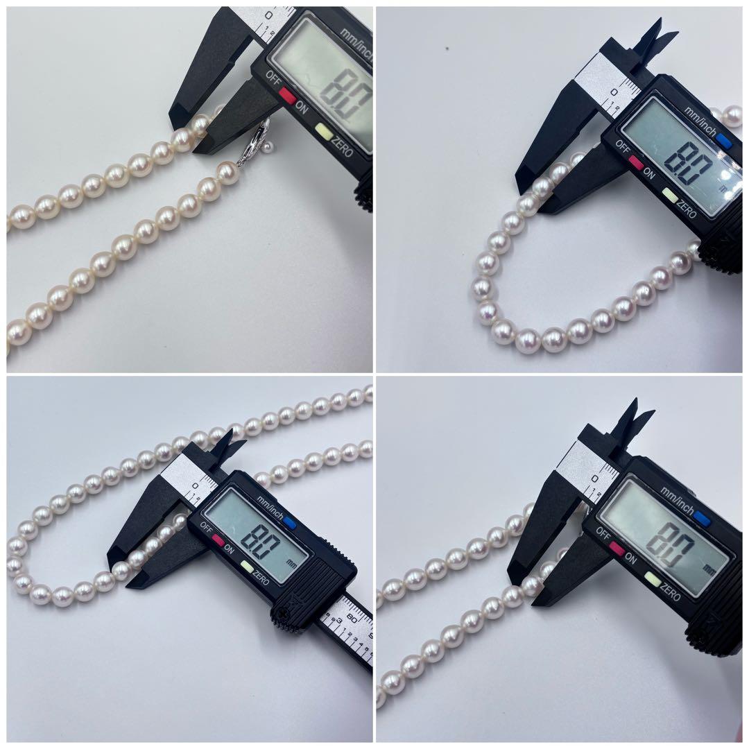 最高峰✨田崎真珠　大珠8mm アコヤ本真珠 ネックレス 照り/干渉色◎ 冠婚葬祭