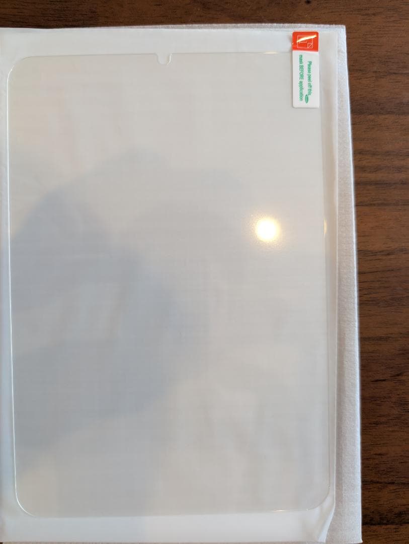 【美品】iPadmini6 スペースグレー 64GB ※オマケ付き