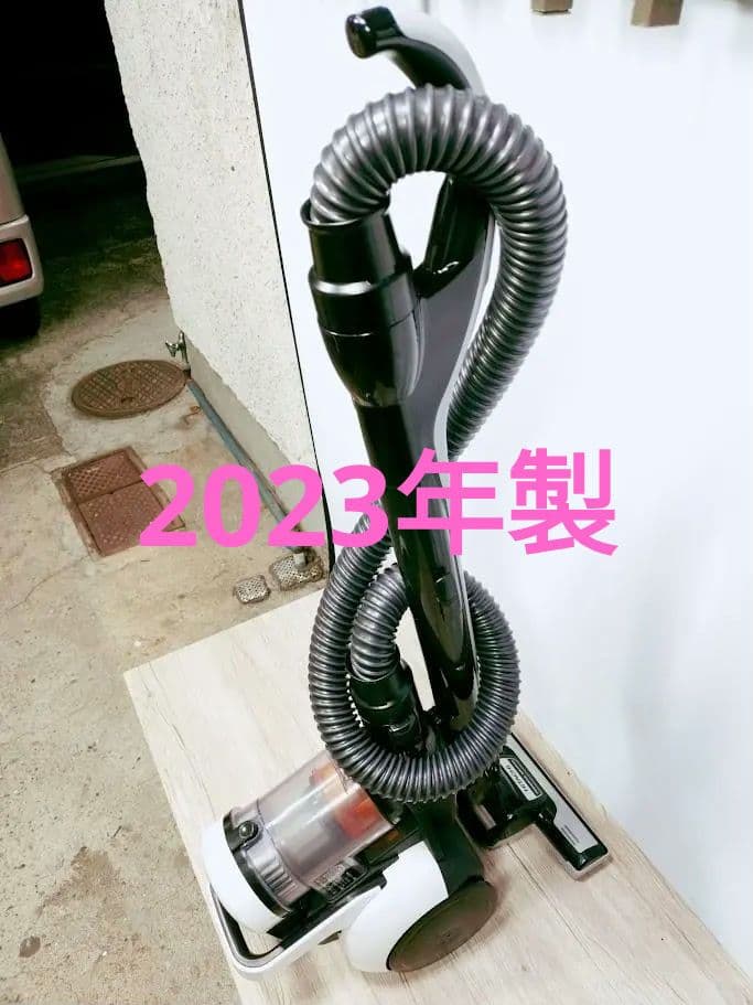 日立 サイクロン掃除機 パワかるサイクロン CV-SV90K-W
