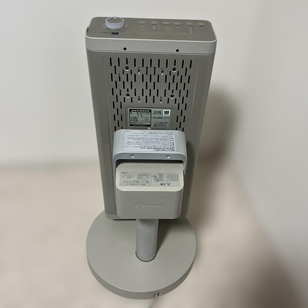 RIKO DAIKIN ダイキン セラムヒート 2020年製 超美品