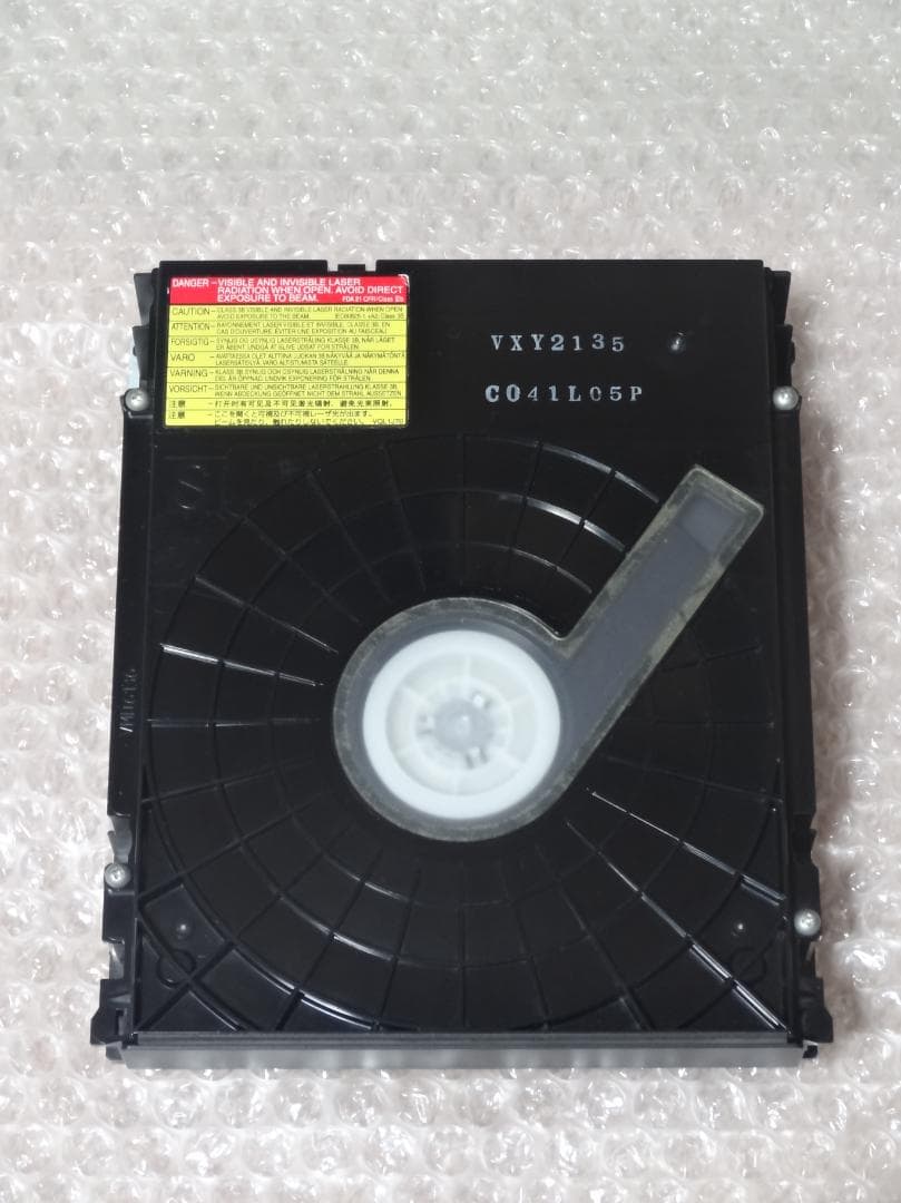 VXY2135 パナソニック交換用ドライブ【正常動作品】