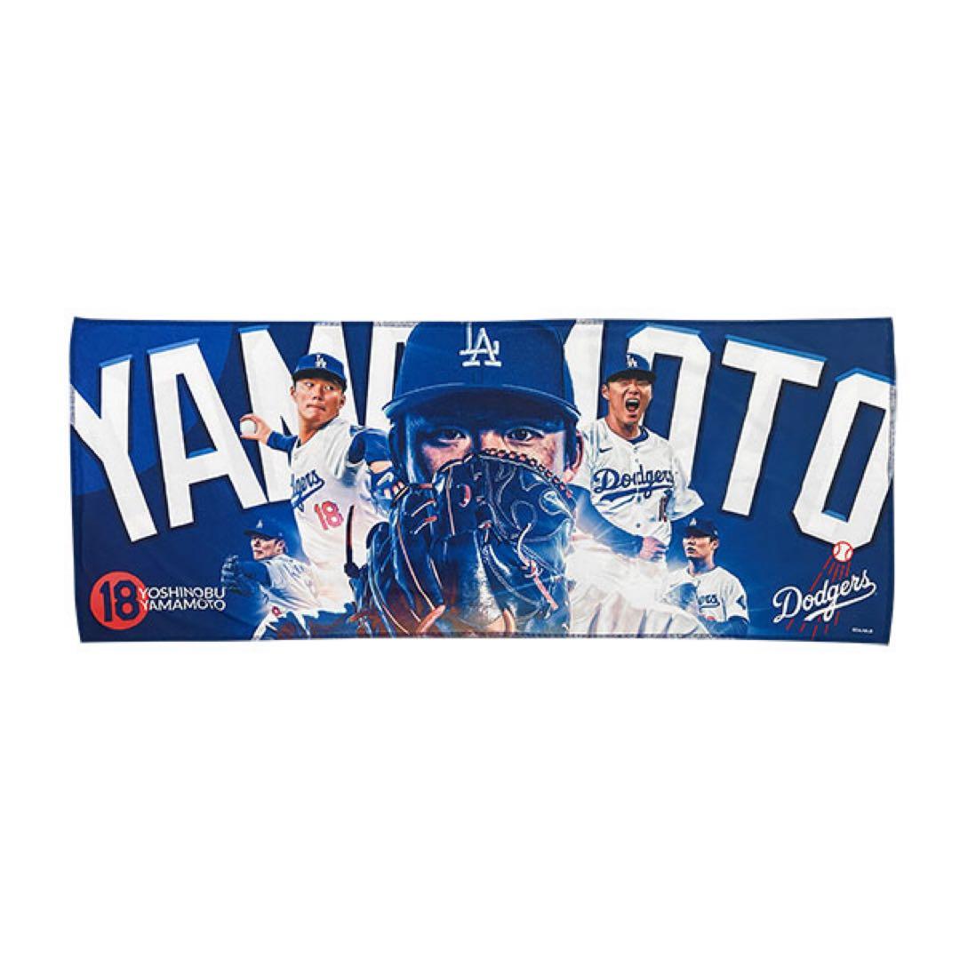 ドジャースFC入会記念グッズ【キャップのみ開封済】