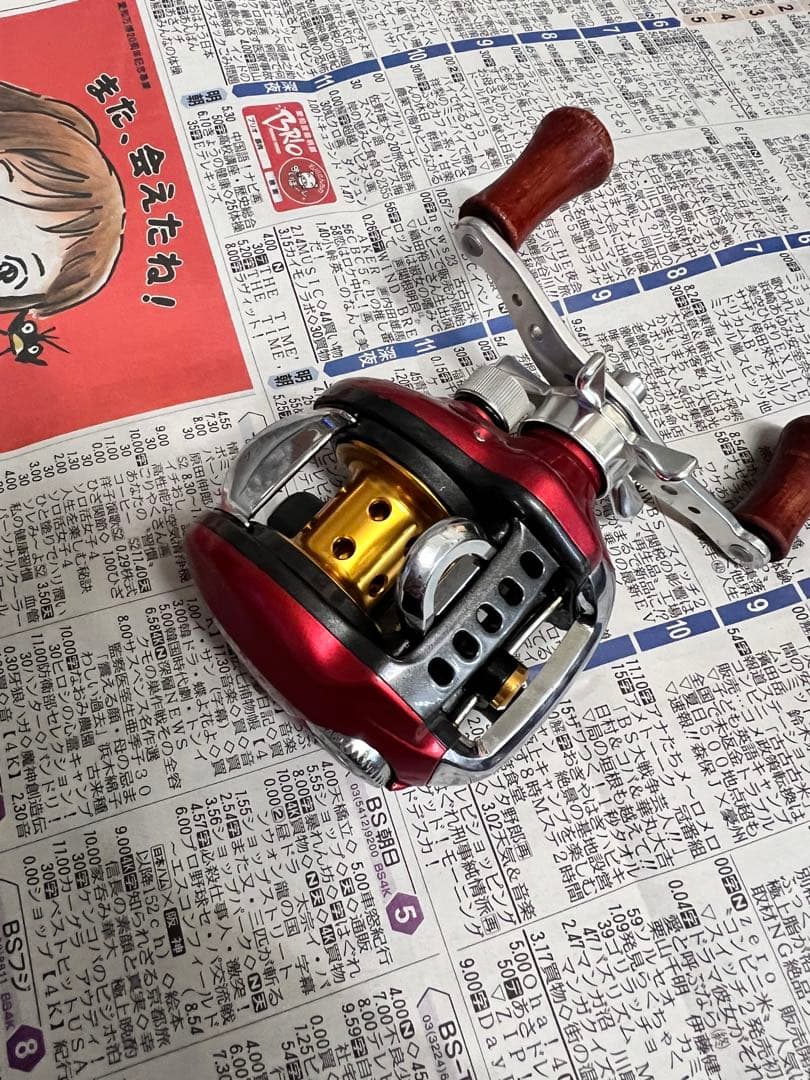 DAIWA SMAK 100L レッドチューン