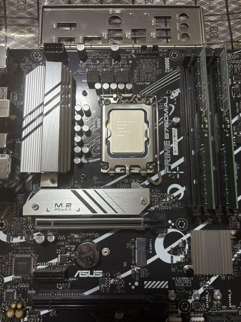 i7-14700 Prime B760M DDR5 32GB（GALLERIA）