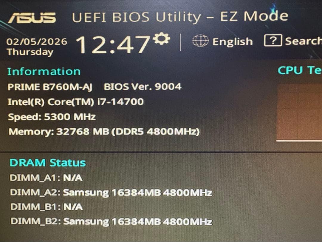 i7-14700 Prime B760M DDR5 32GB（GALLERIA）