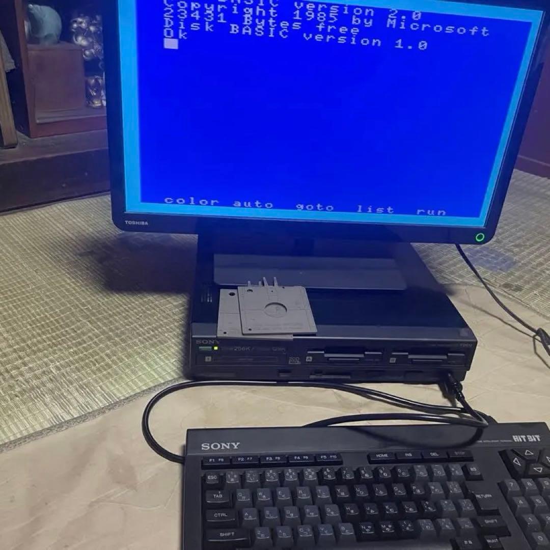 SONY MS II HB-F900とHBI-F900