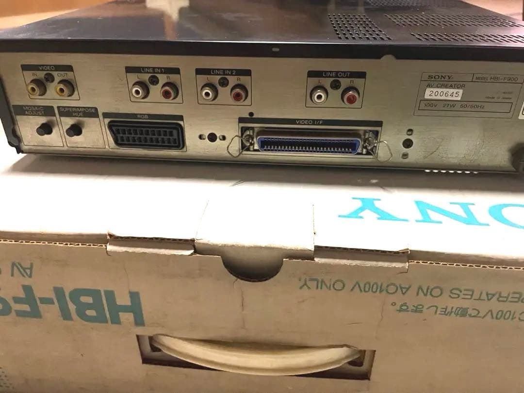 SONY MS II HB-F900とHBI-F900