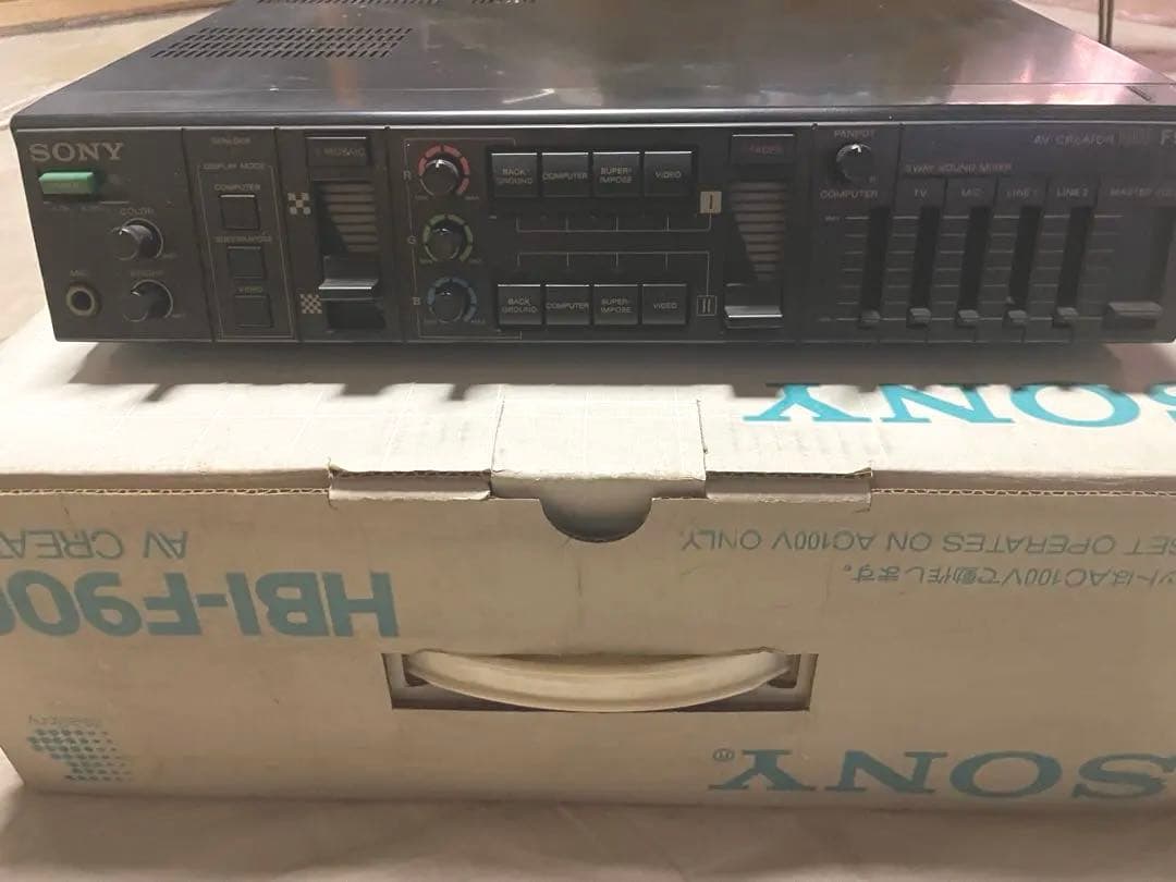 SONY MS II HB-F900とHBI-F900