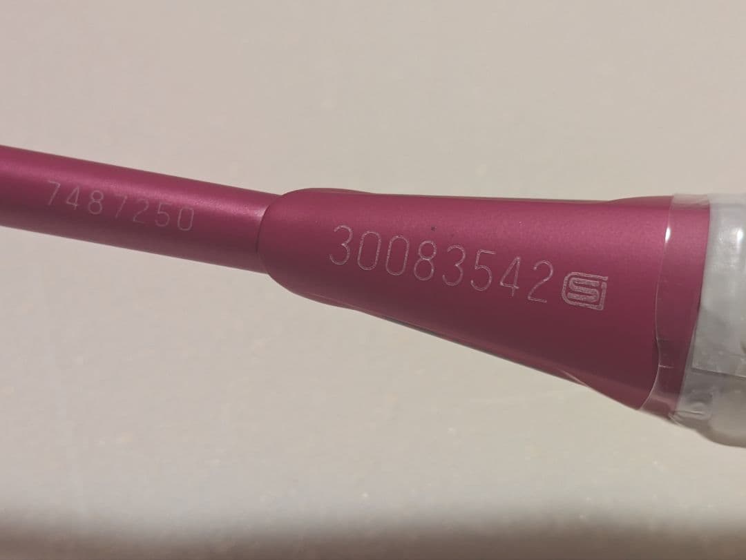 アストロクス70BP AX70BP バドミントンラケット