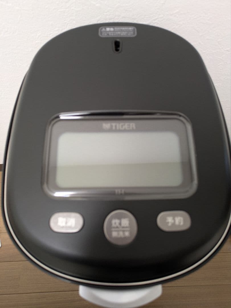 タイガー 土鍋圧力IHジャー炊飯器 JRX-T100-KT コスモブラック