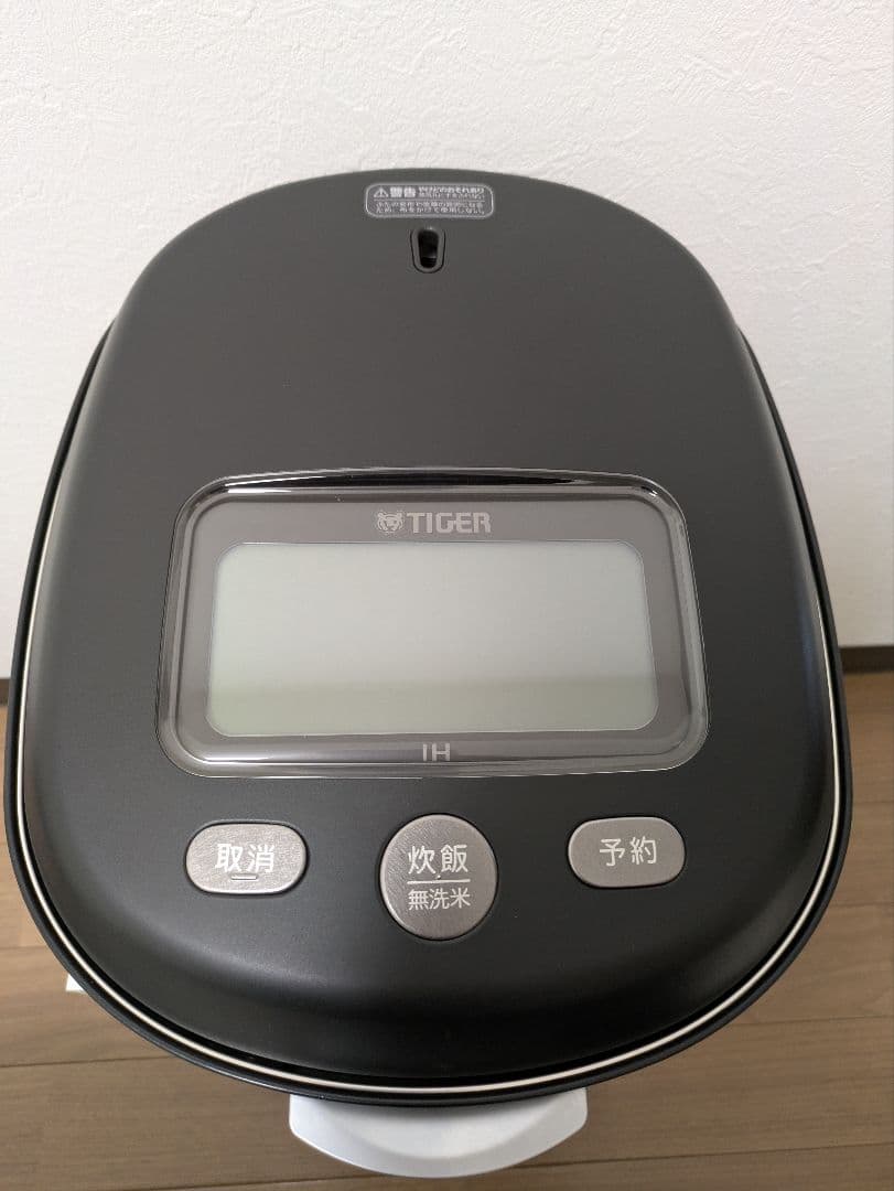 タイガー 土鍋圧力IHジャー炊飯器 JRX-T100-KT コスモブラック