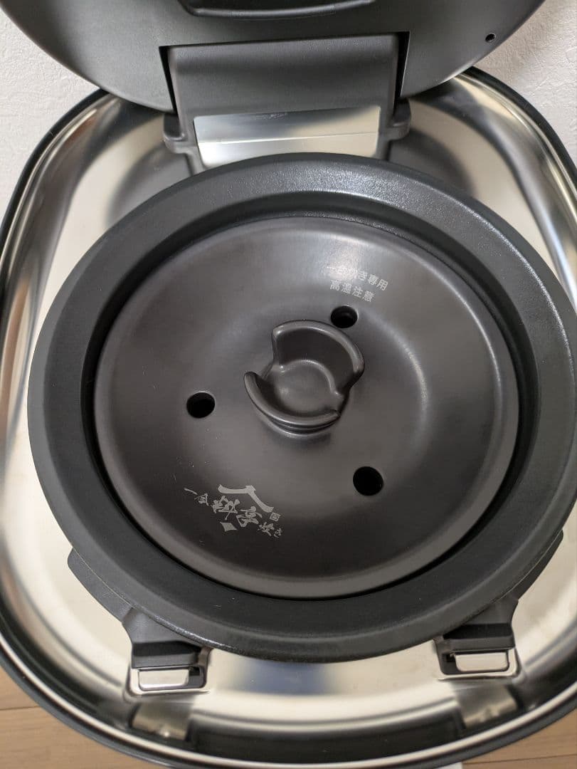 タイガー 土鍋圧力IHジャー炊飯器 JRX-T100-KT コスモブラック