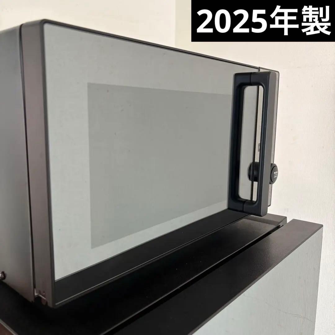 （2025年製） TWINBIRD センサー付フラット電子レンジ DR-E273