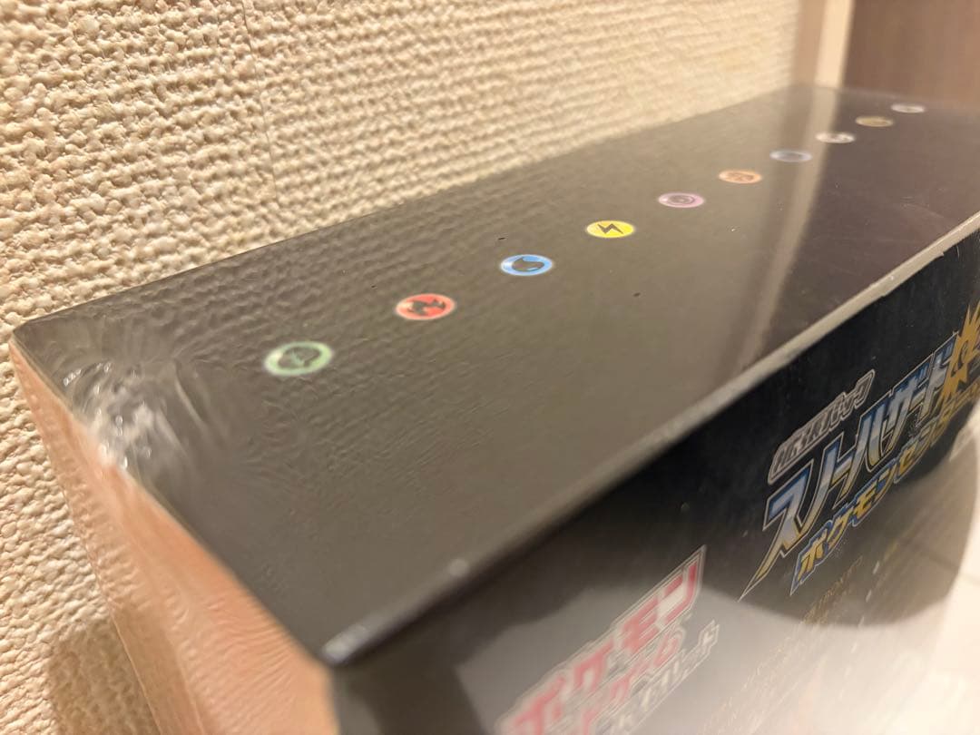 【シュリンク付・未開封】スノーハード & クレイバスト ポケモンセンター・ジム