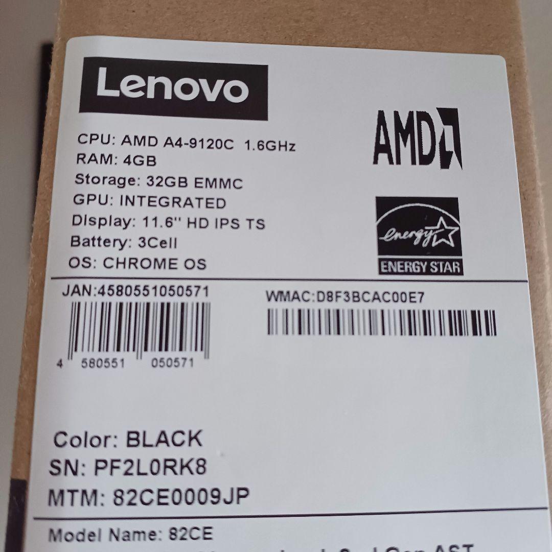 【新品同様】箱入Lenovo ChromeBOOK 11.6型 タッチパネル