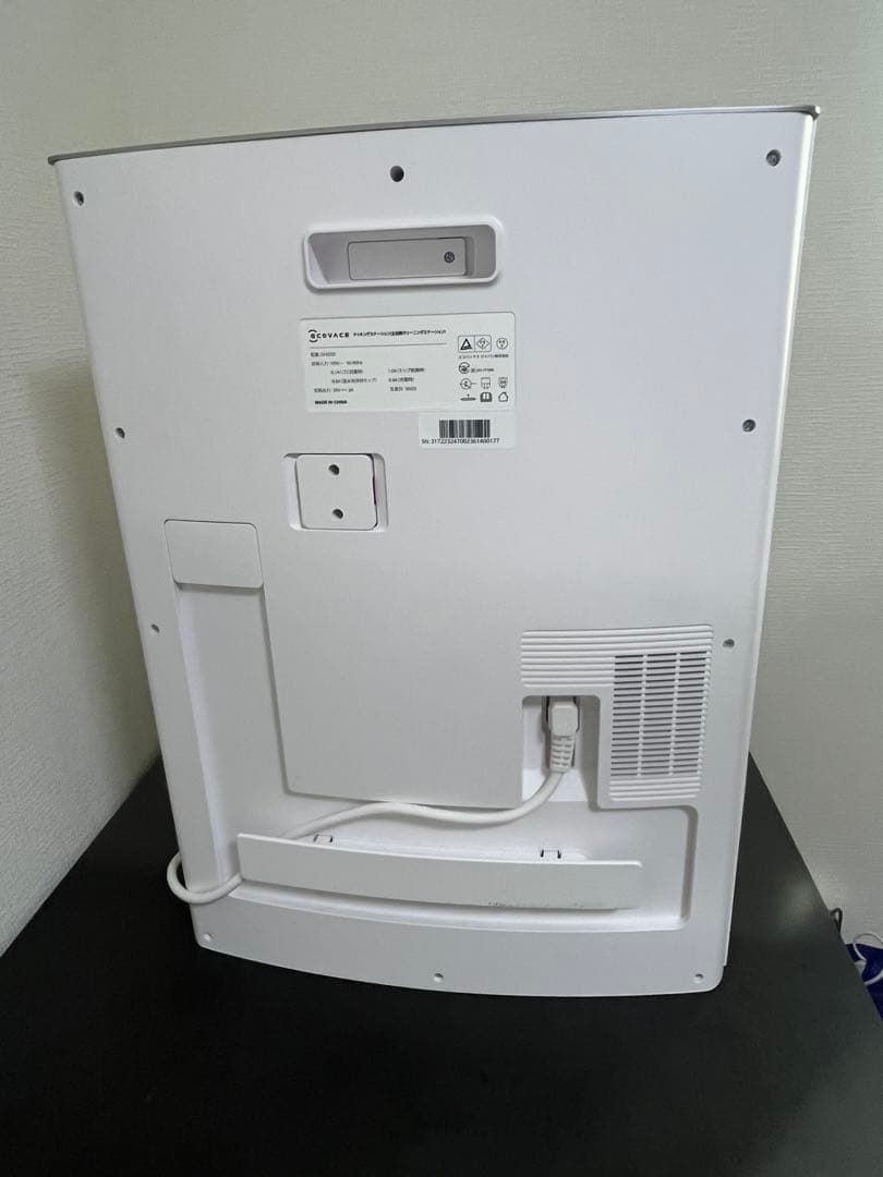 ECOVACS DEEBOT T20 OMNI ロボット掃除機