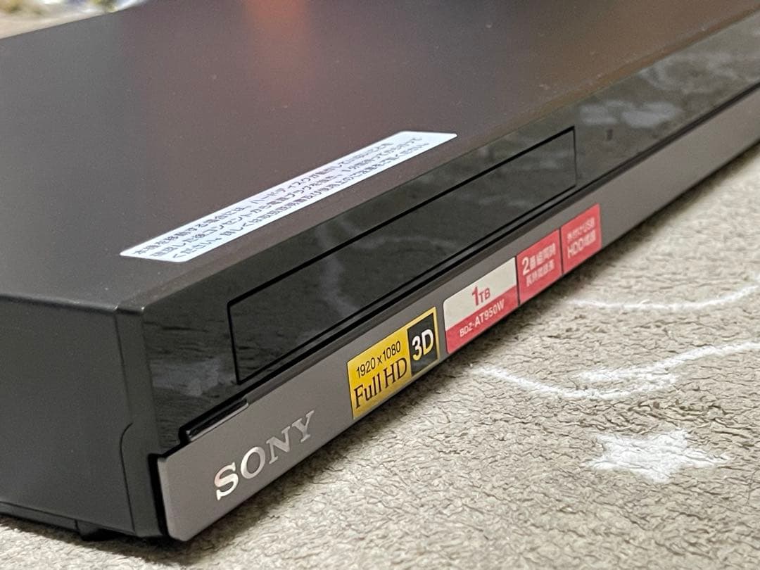 SONY BDZ-AT950W（2011年製）Blu-rayレコーダー