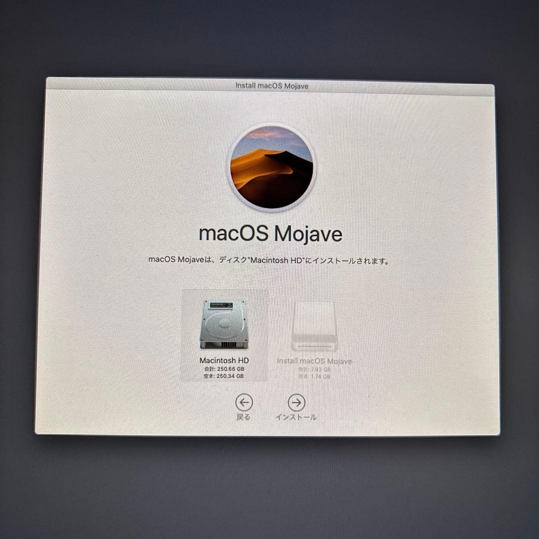 Mac Pro Late 2013 メモリ64GB