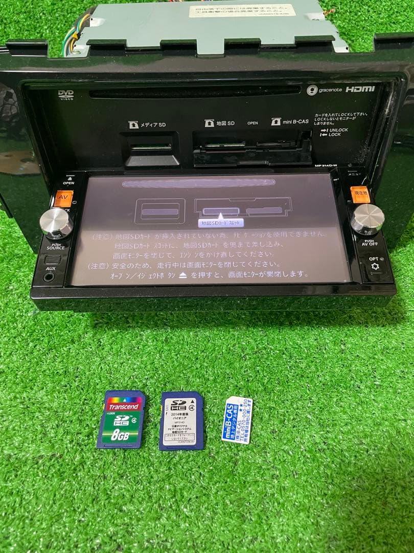日産純正ナビ MP314D-W