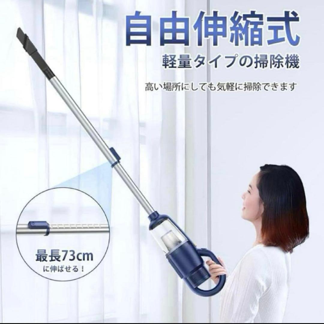 コードレス掃除機 新品 2way 強力吸引　軽量　2in1 拭き掃除もできる