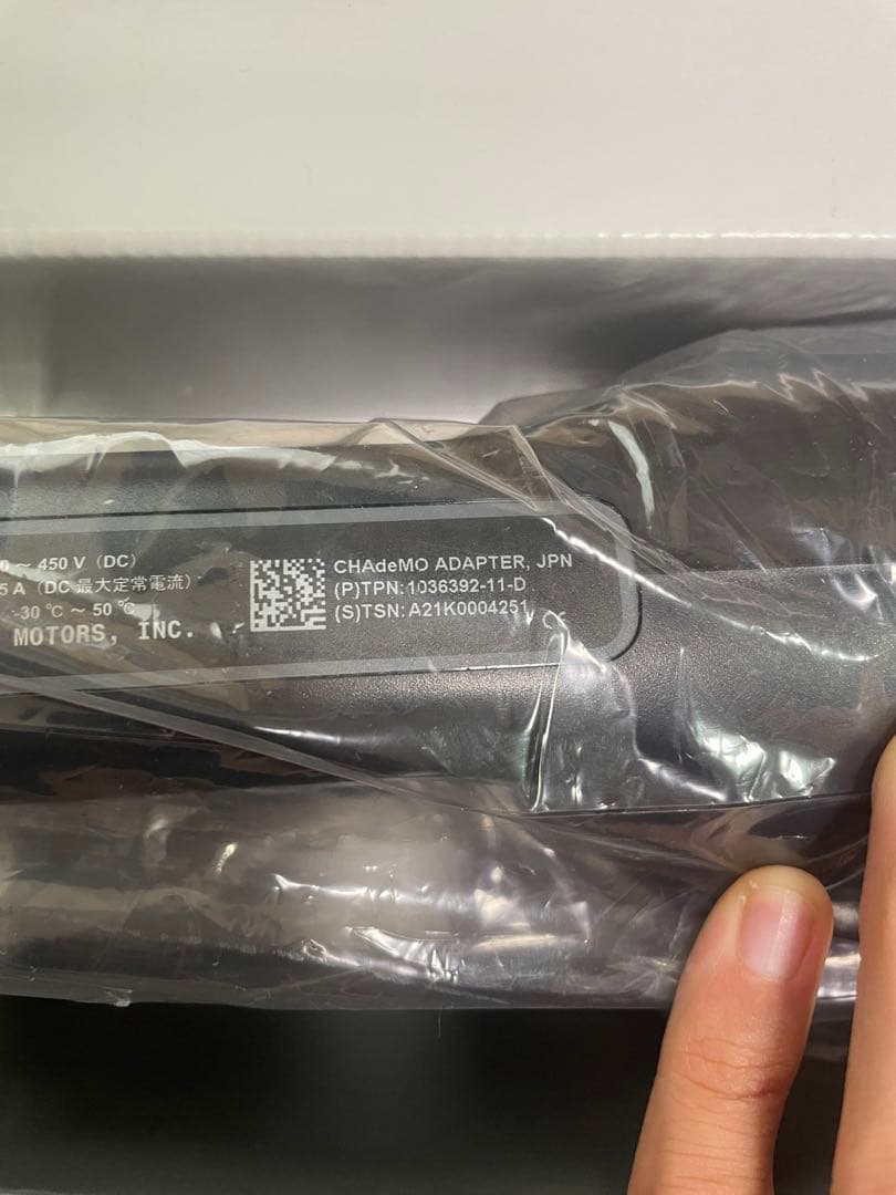 日本正規品　Tesla チャデモアダプターCHAdeMO テスラジャパン購入品