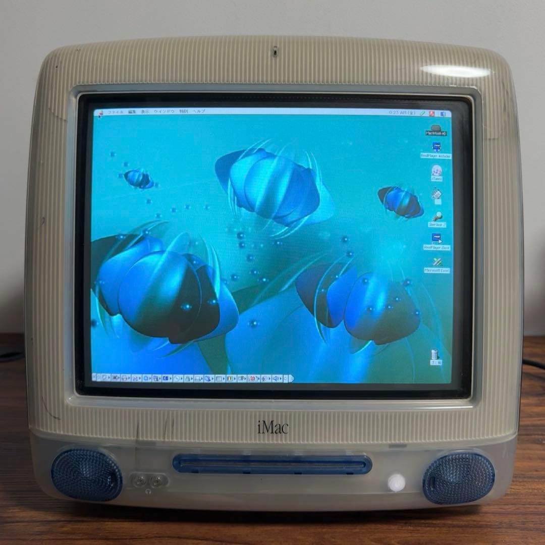 Apple iMac G3 ブルー PCディスプレイ本体とキーボード