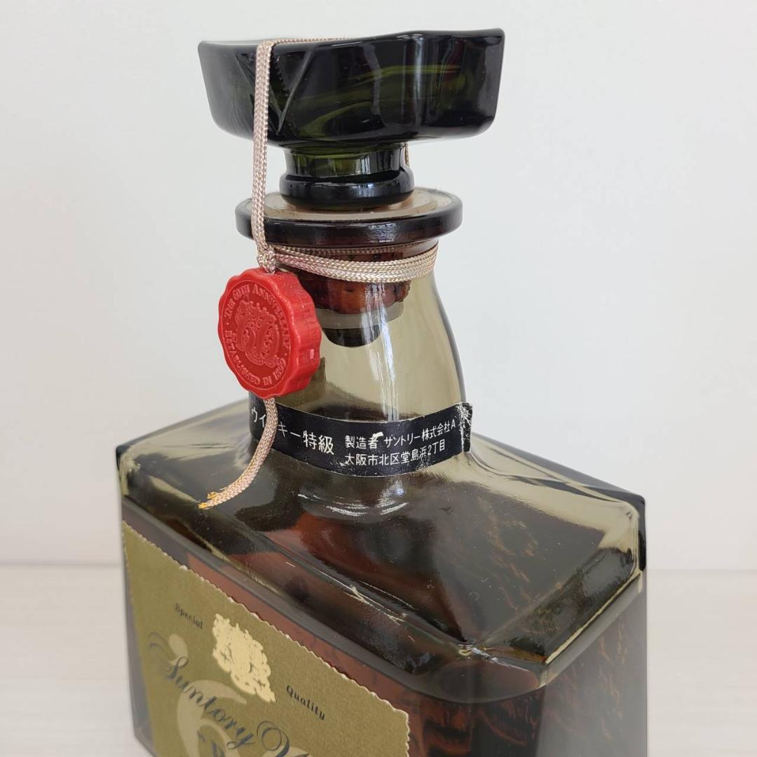 サントリー ロイヤル スペシャルリザーブ ウイスキー 6本セット 【未開栓】