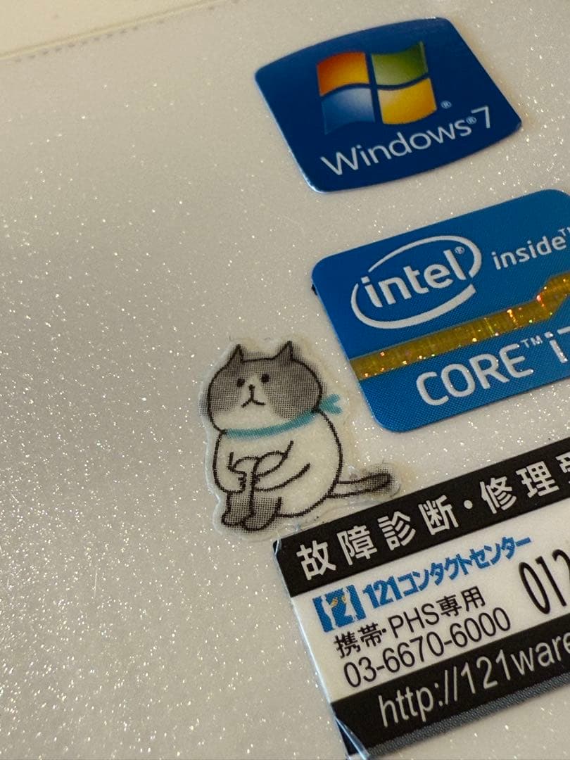 【中古】NEC LaVie LL750/H ノートパソコン SSD240GB