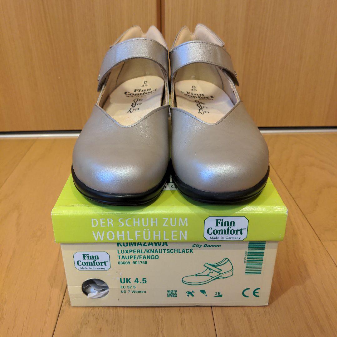 【新品】フィンコンフォート3609 KOMAZAWAサイズ4.5（23.7cm）