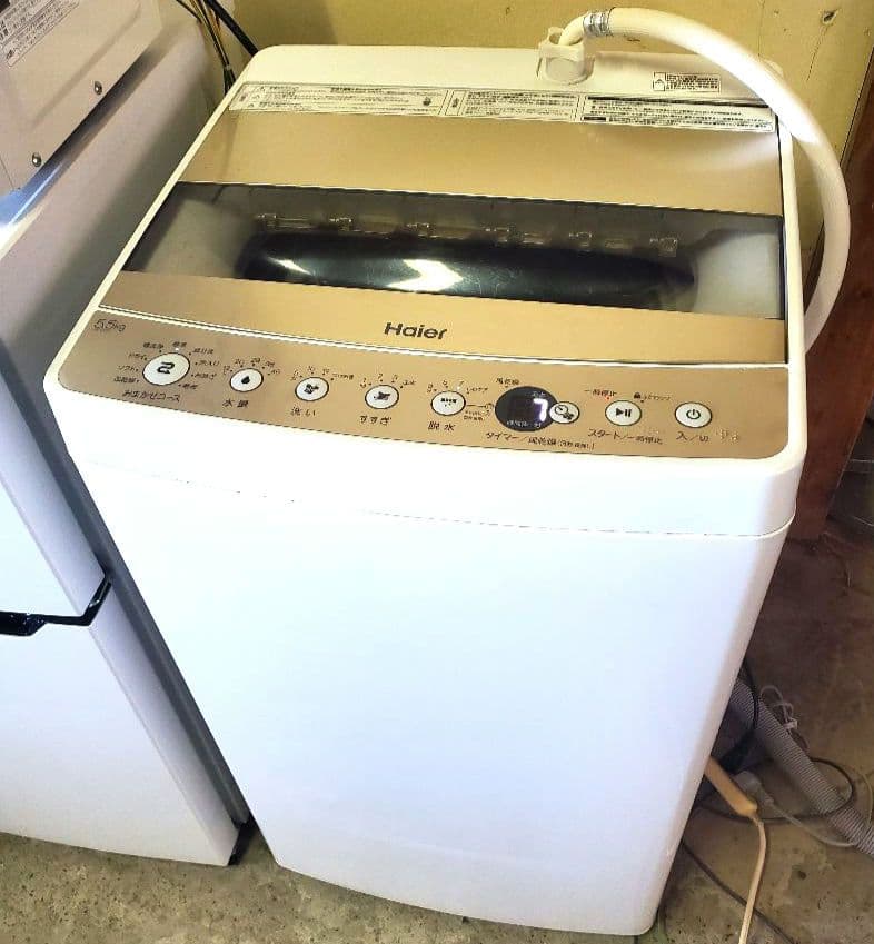 関東　生活家電3点セット　設置送料無料 冷蔵庫 洗濯機 電子レンジ 一人暮らし