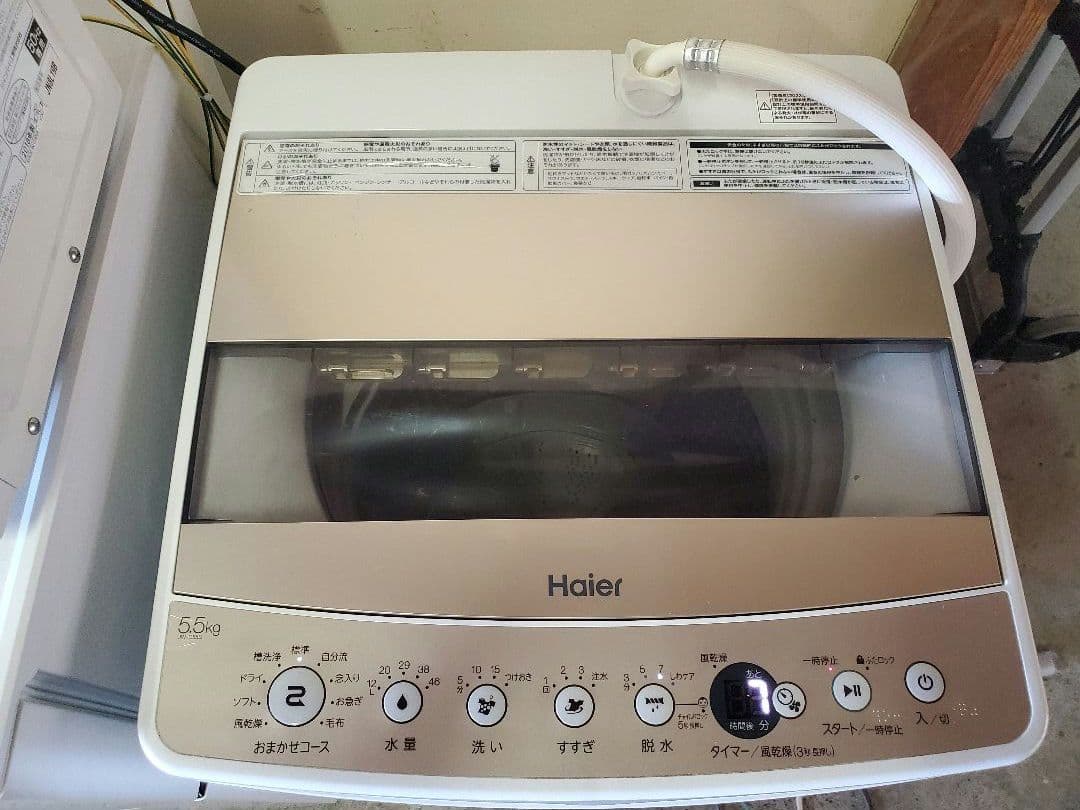 関東　生活家電3点セット　設置送料無料 冷蔵庫 洗濯機 電子レンジ 一人暮らし