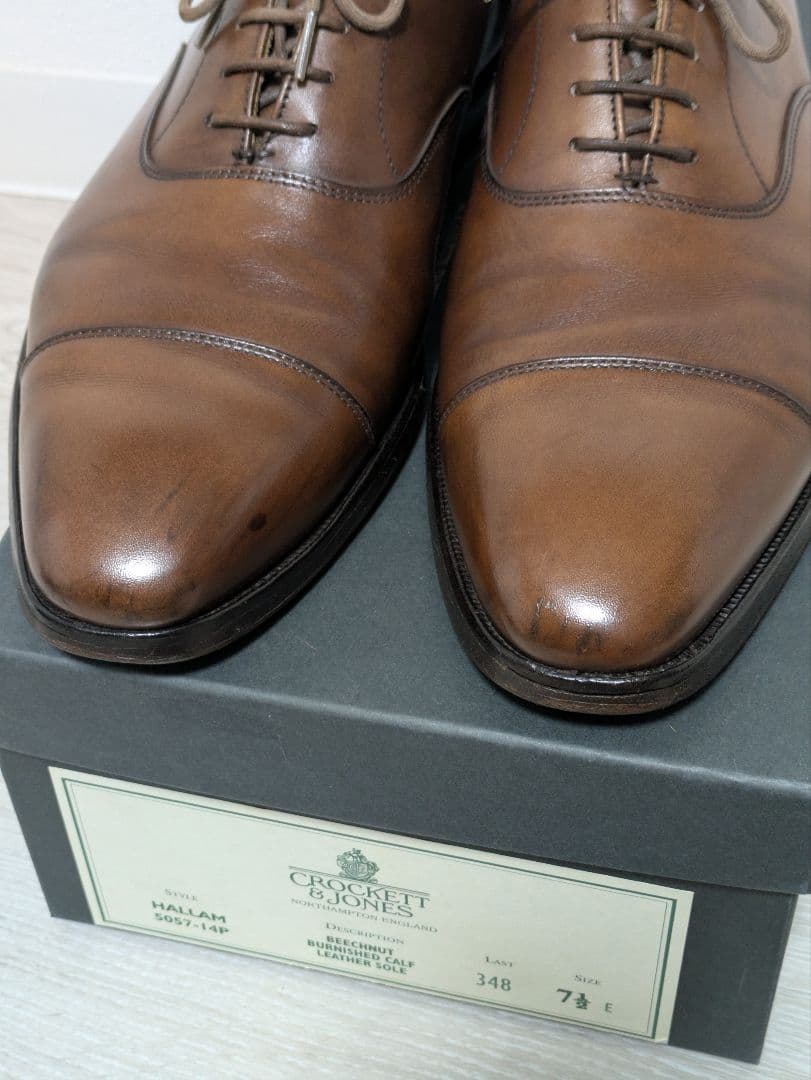 Crockett＆Jones ストレートチップ HALLAM UK7.5 茶色