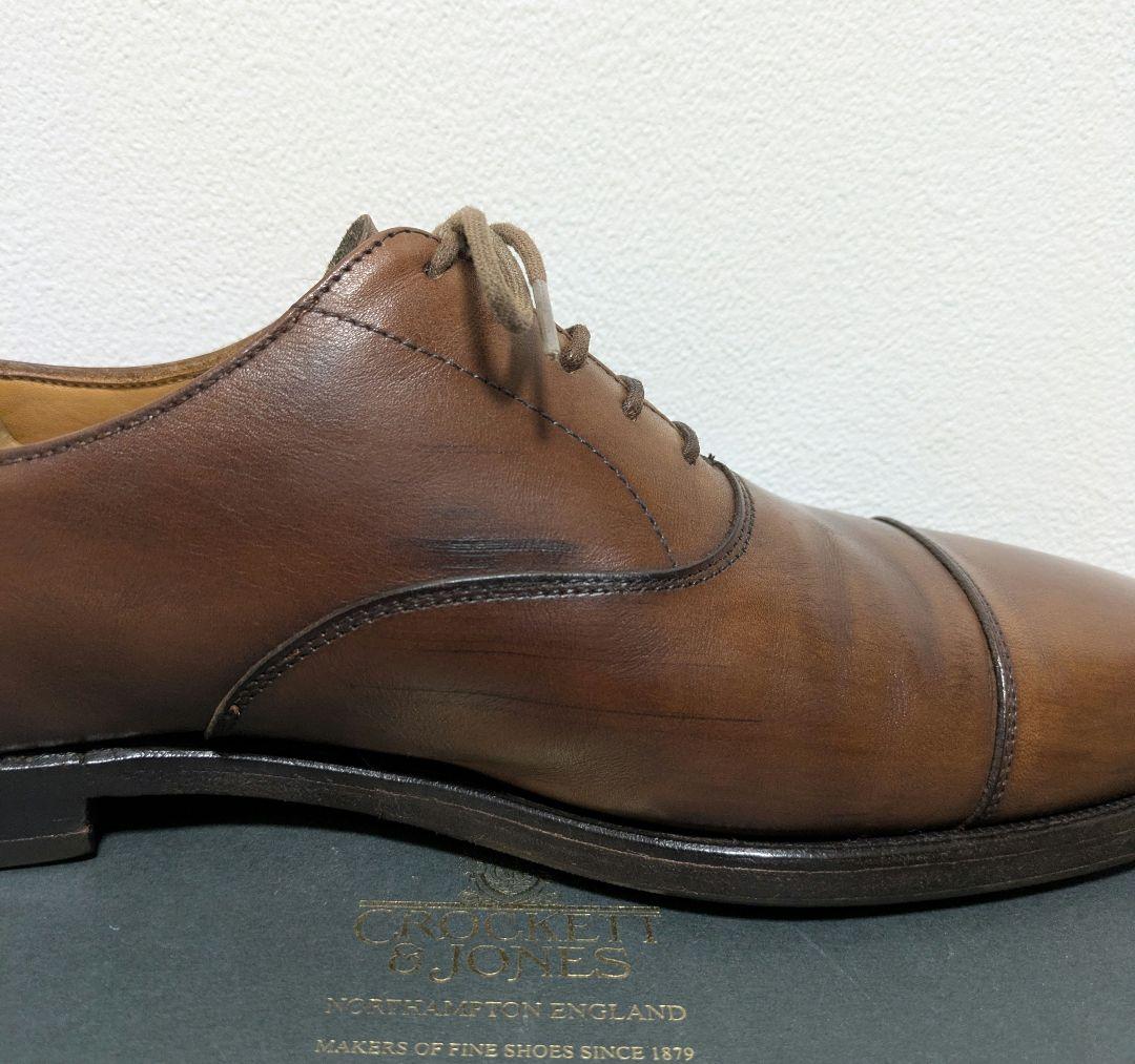 Crockett＆Jones ストレートチップ HALLAM UK7.5 茶色