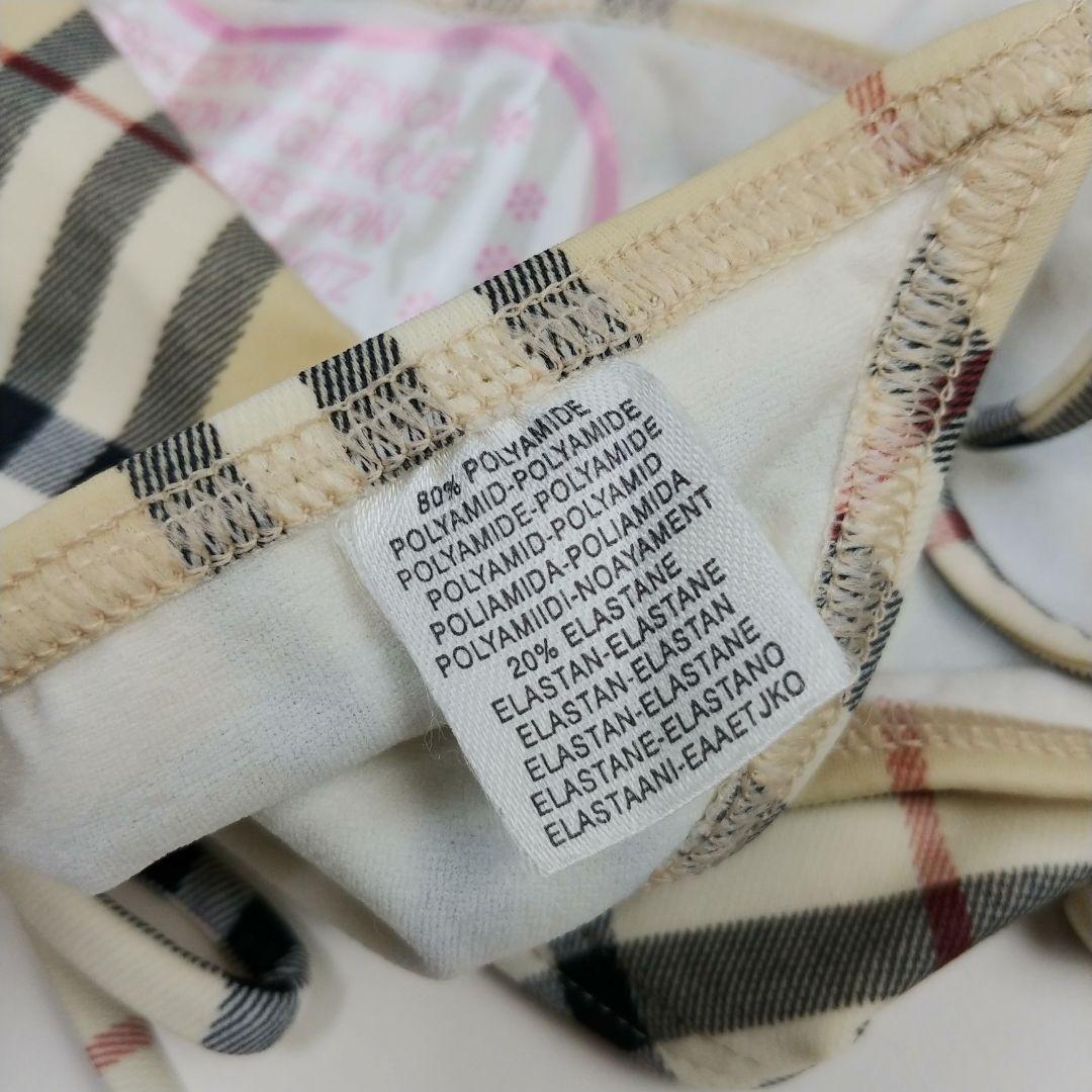 バーバリーロンドン 水着 トライアングルビキニ