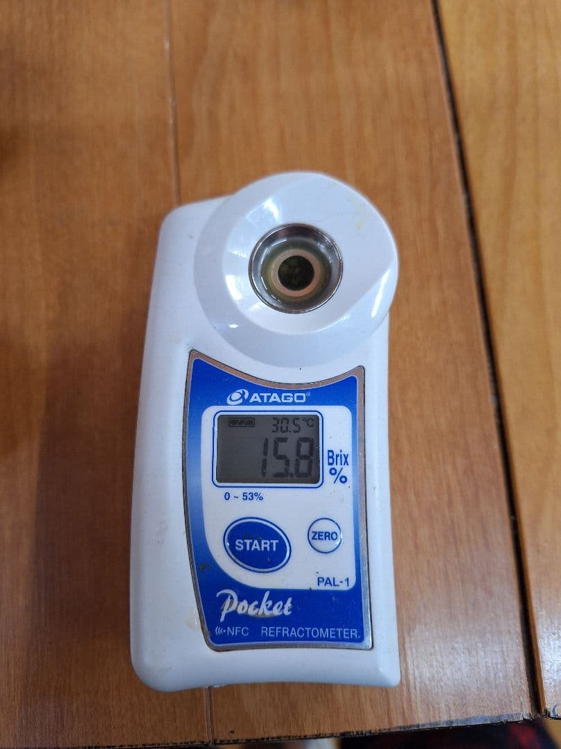 和歌山県有田産　平均糖度15度越え❗宮川早生　７kg　みかんキング　数量限定‼️